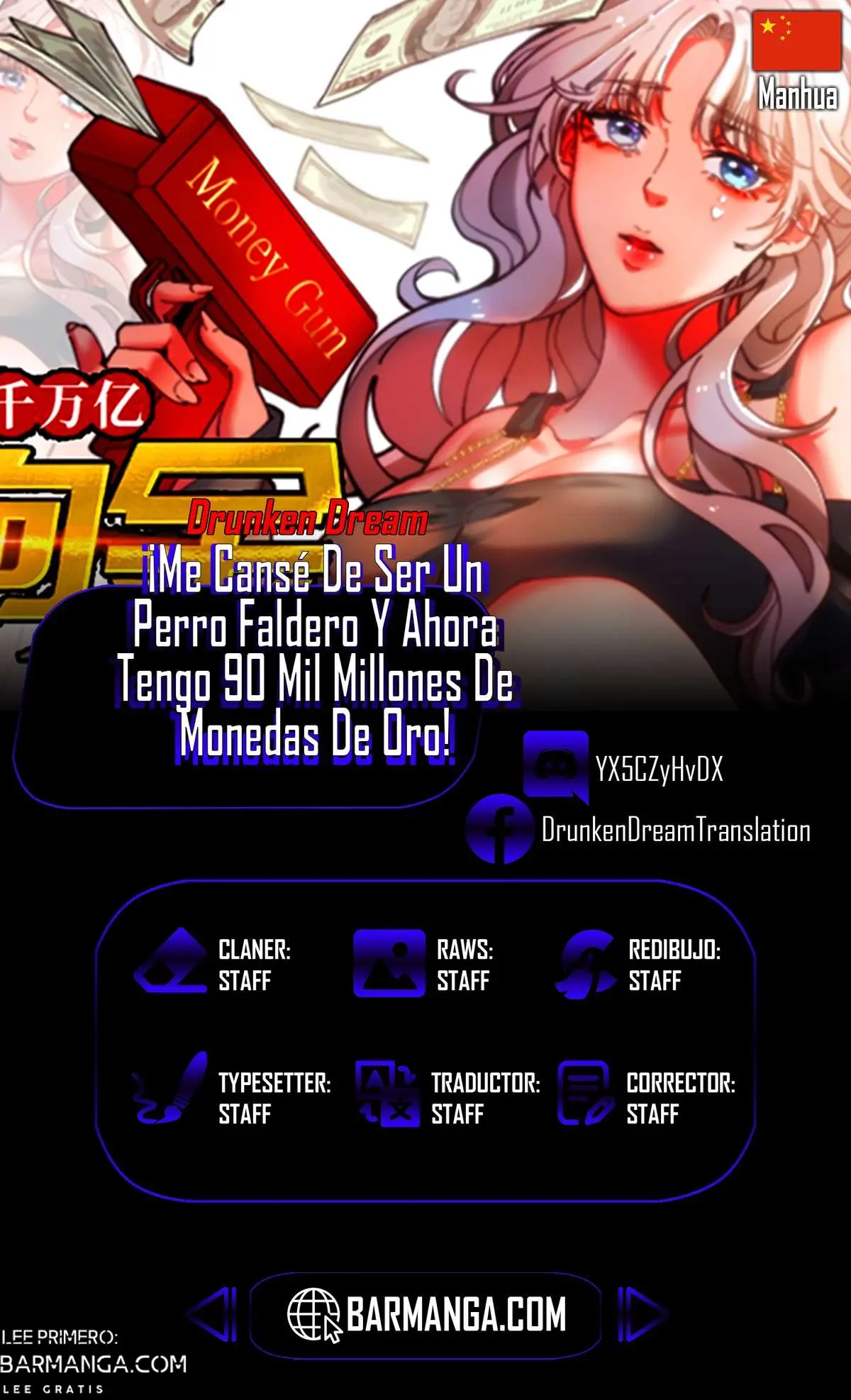 Me cansé de ser un lame-culos y Ahora Tengo 90 mil millones de monedas de oro > Capitulo 498 > Page 01